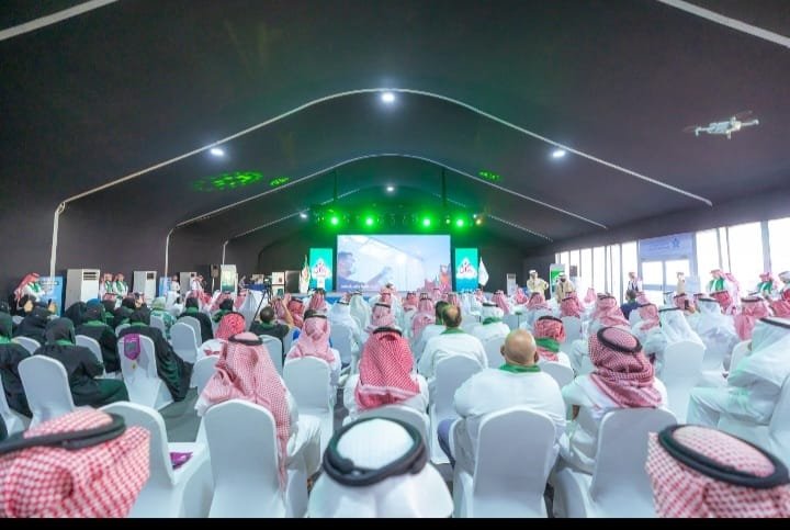 تنظيم المؤتمرات والمعارض